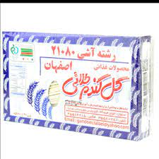 رشته آش گندم طلايي اصفهان20ع