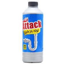لوله بازكن اتك12ع