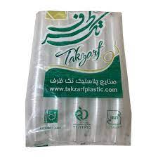 ليوان يكبارمصرف500ع