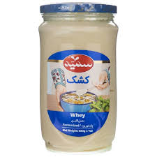 كشك بزرگ سميه650گ12ع