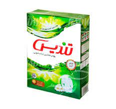 پودرماشين تنديس500گ24ع