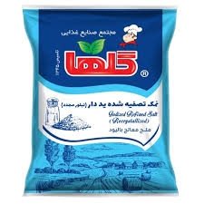 گلهاسلفوني نمك تصفيه 500گ كريستال يددار20ع
