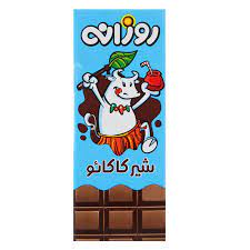 شير200روزانه كاكائو 28ع