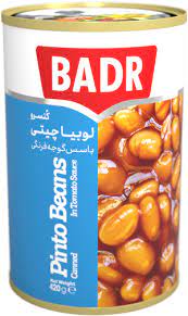 كنسرو لوبيا بدر420گ12ع